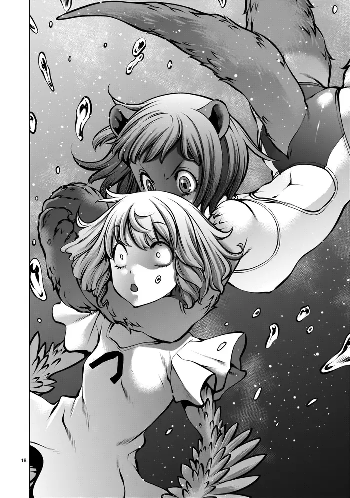 Killing Bites Chapter 104 image 16_optimized
